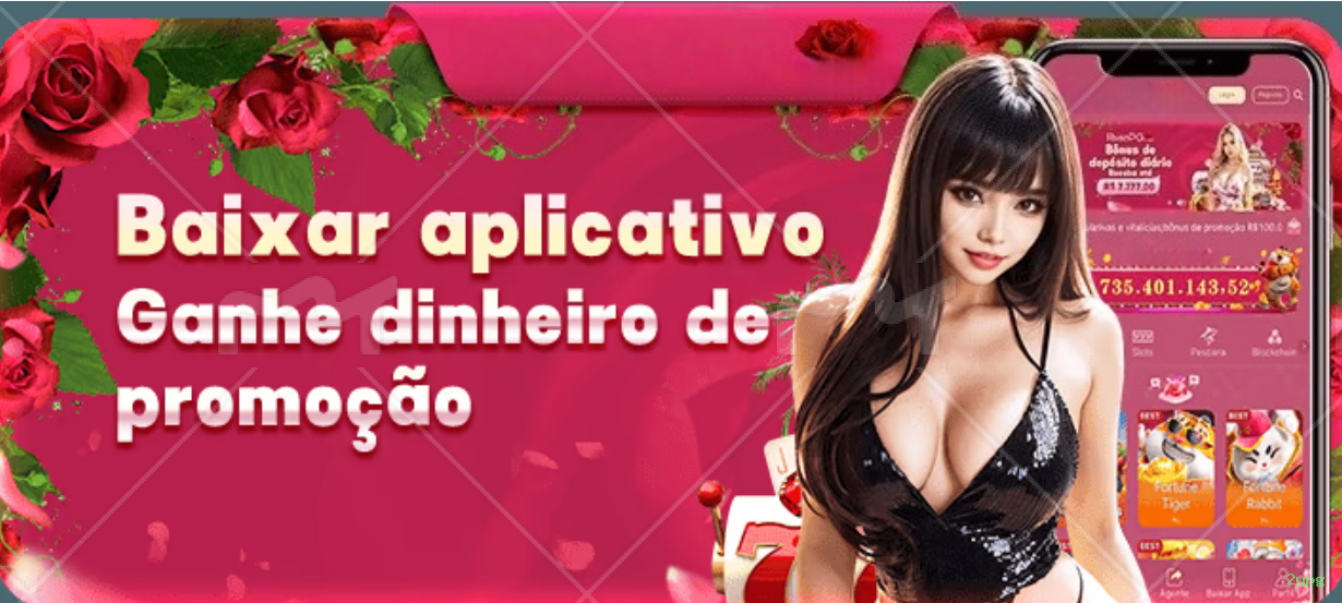 Prêmios
